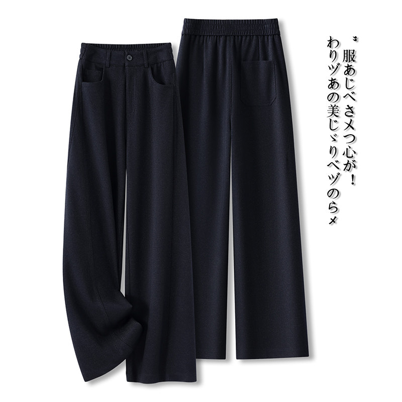 时尚拖地牛仔长裤阔腿裤女春季2026新款高腰宽松遮肉显瘦直筒裤子