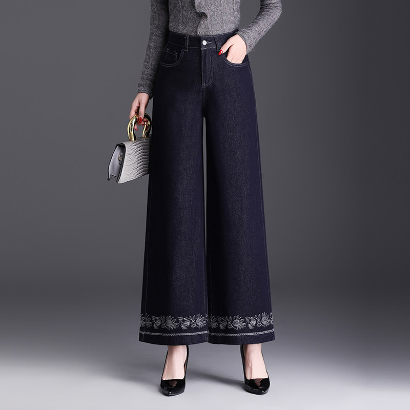 阔腿牛仔裤女2025年秋季新款复古绣花大码宽松长裤垂感直筒休闲裤