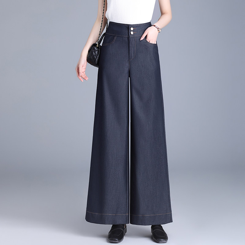 时髦潮搭阔腿牛仔裤女春秋2025新款高腰垂感宽松韩版长裤休闲裤子