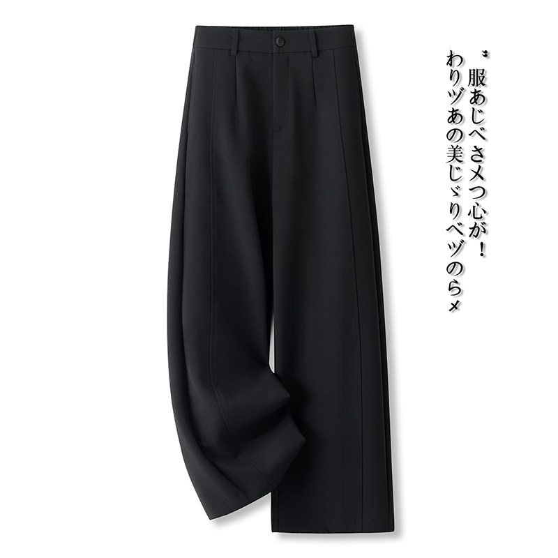 直筒西装裤九分裤女春季2026新款时尚通勤显瘦阔腿裤小个子休闲裤