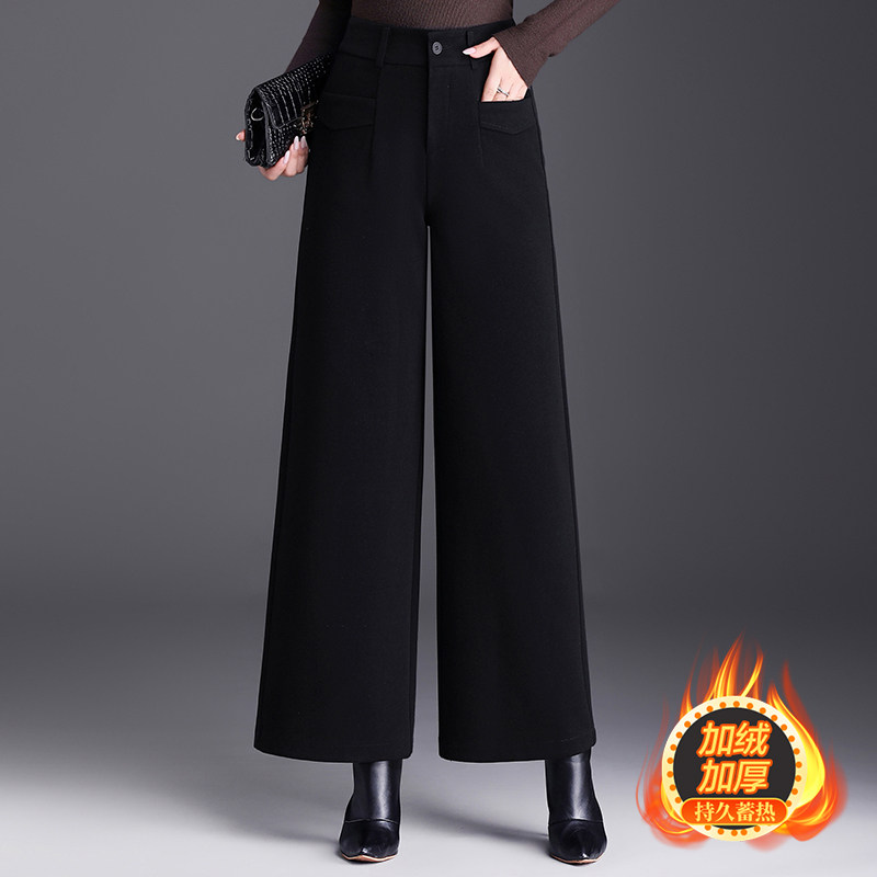 加绒加厚毛呢阔腿裤女秋冬季2025新款高腰宽松垂感显瘦休闲长裤子