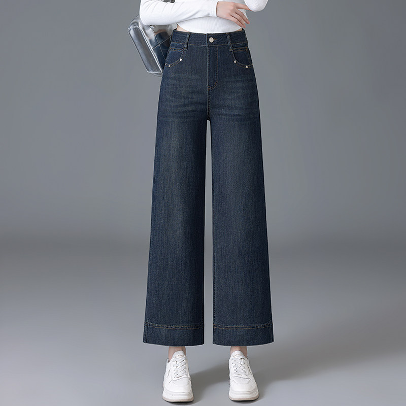 高腰阔腿牛仔裤女宽松直筒显瘦垂感九分裤深蓝色2026春夏新款百搭