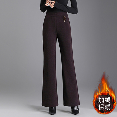 秋冬加绒加厚微喇裤休闲长裤