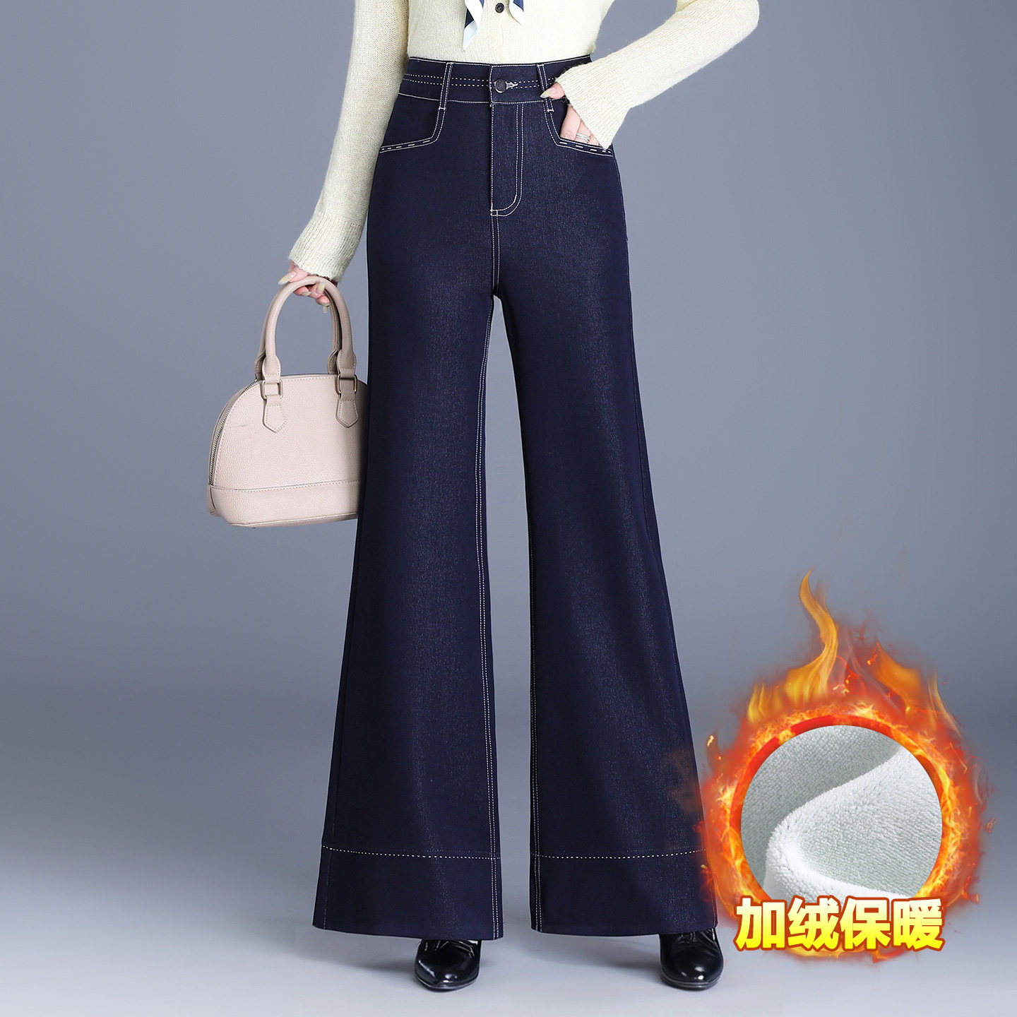 气质宽松高腰牛仔喇叭裤女2025新款秋冬加绒长裤通勤休闲筒喇裤子,女装/女士精品,休闲裤,淘宝优惠券,粉丝福利购,淘宝优惠卷