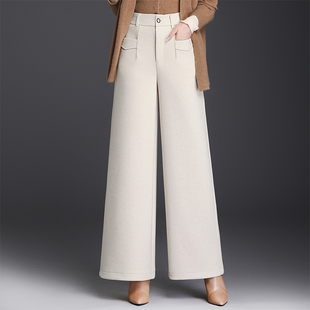 洋气羊毛呢阔腿裤女2025新款秋冬裤子高腰休闲长裤宽松垂感直筒裤