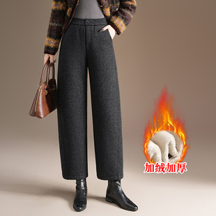 时尚加绒加厚哈伦裤女小个子冬季2025新款松紧腰显瘦直筒休闲裤子