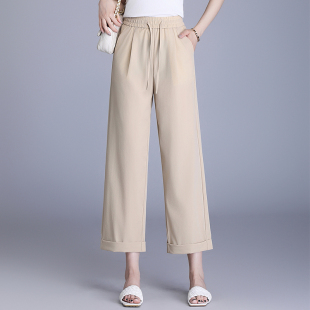 新款 女高腰垂感阔腿九分裤 时尚 百搭显瘦宽松直筒裤 休闲裤 2026夏季