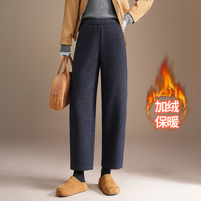 加绒羊毛呢九分休闲裤直筒哈伦裤