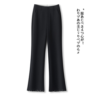 黑色通勤微喇西装裤女春季2026新款高腰显瘦百搭小个子休闲喇叭裤