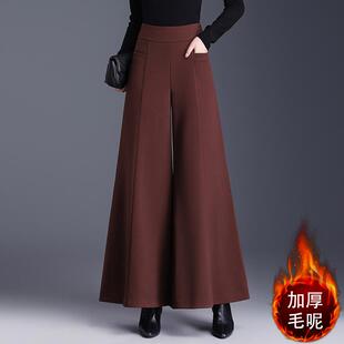 休闲裤 加厚毛呢大脚喇叭裤 高腰宽松垂感阔腿裙裤 新款 女秋冬季