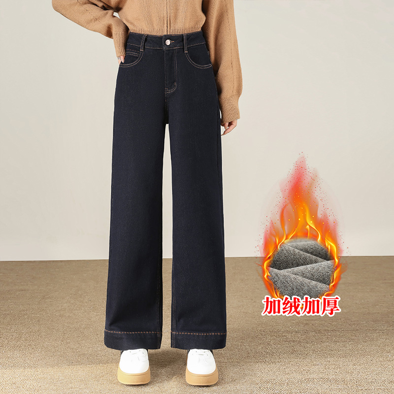 丹宁蓝直筒牛仔裤女2025秋冬新款高腰显瘦垂感加绒窄版阔腿长裤子