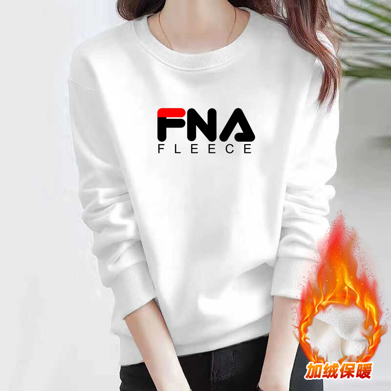 官方正品纯棉圆领卫衣女宽松运动上衣长袖打底衫秋冬新款加绒加厚