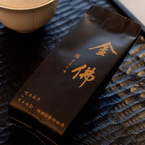稀有陈茶岩茶金佛2012陈出参味
