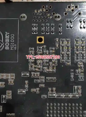 【议价】原装索贝SOBEY MG1000 V2.0 二手拆机