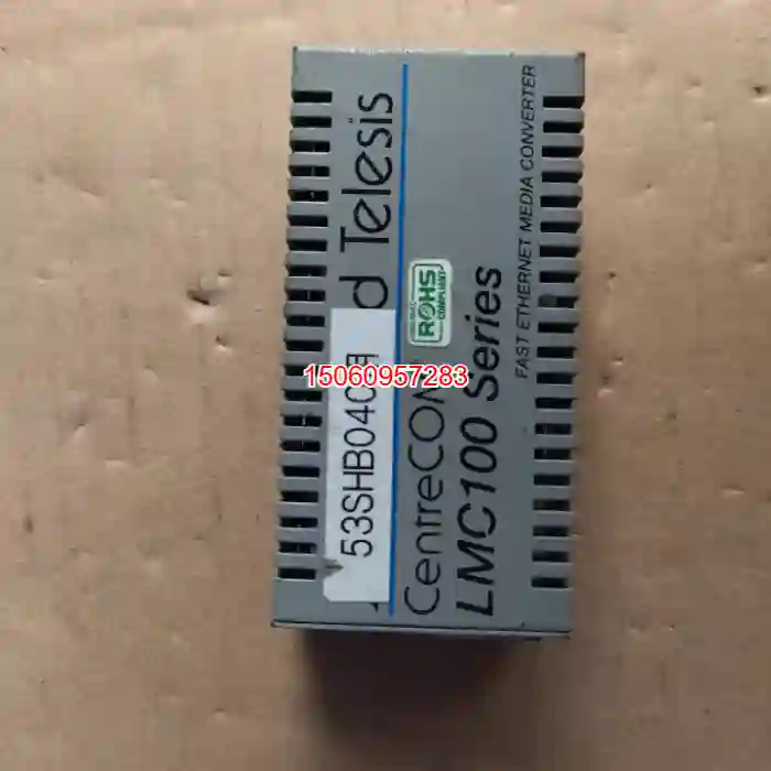 【议价】ALLIED TELESIS LMC102