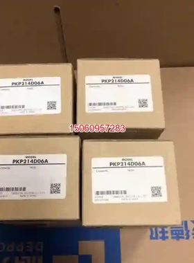 【议价】PKP214D06A
