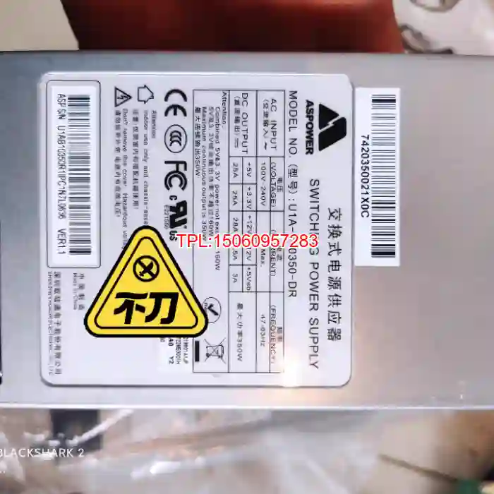 【议价】ASPOWER 欧陆通R2A-BV035-N笼子U1