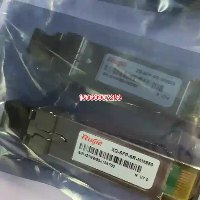 【议价】锐捷万兆多模光模块XG-SFP-SR-MM850 实