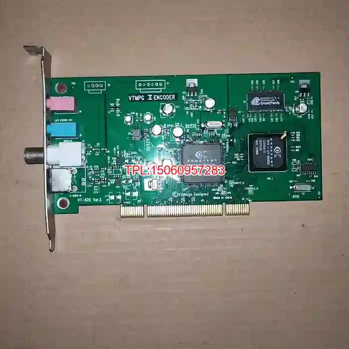 【议价】图像采集卡VT620