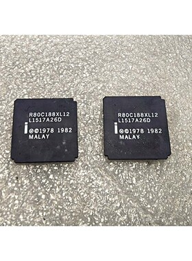 【议价】R80C188XL12 镀金插件元器件
