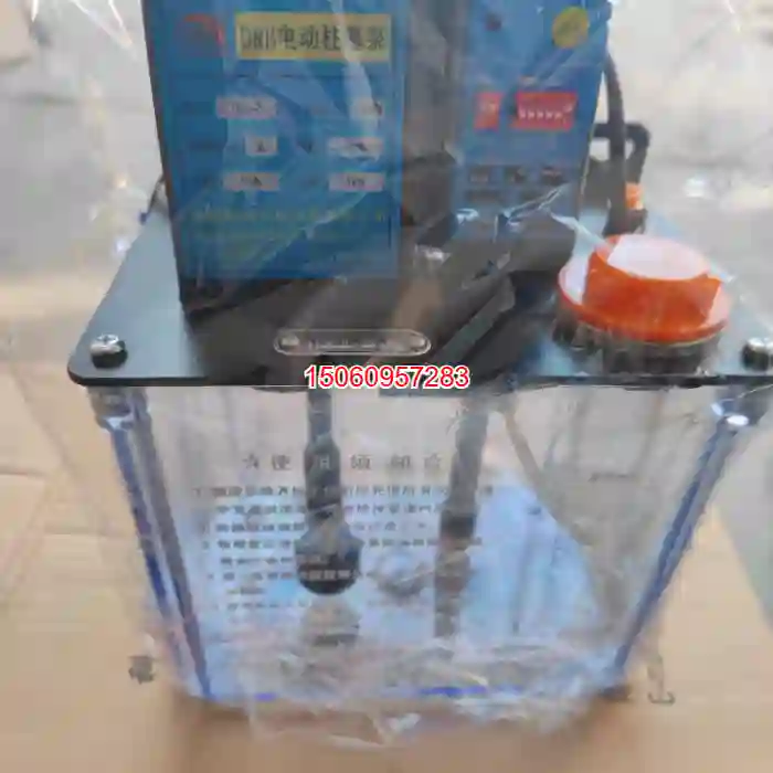 【议价】南京迅润电动柱塞泵，型号DZB-2，220V
