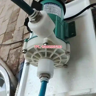 议价 IWAKI易威奇磁力泵