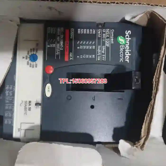 【议价】CVS250F,NSX100F施耐德开关各一台，全新