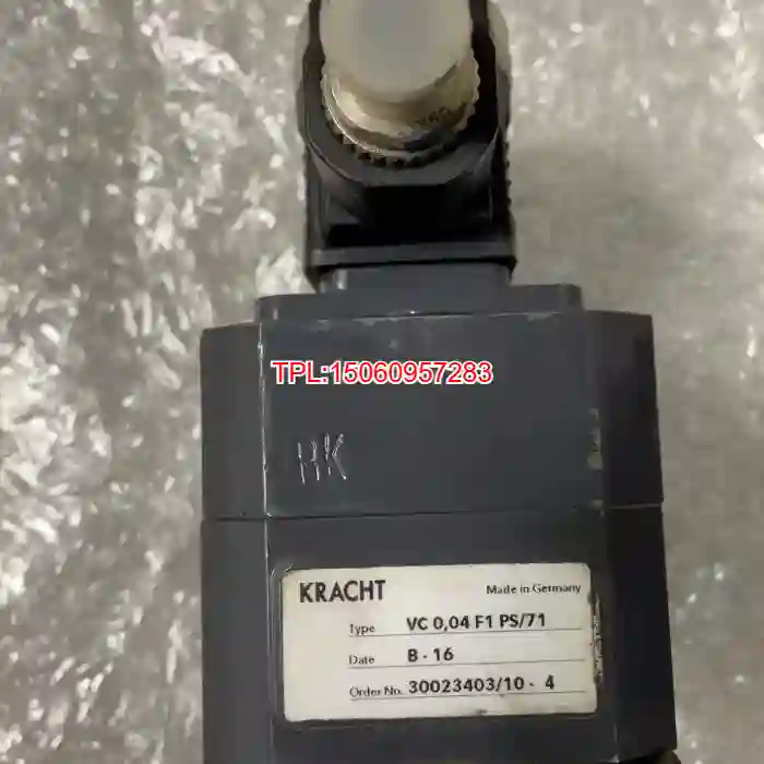 【议价】KRACHT流量计VC0.04F1PS/71，原设备