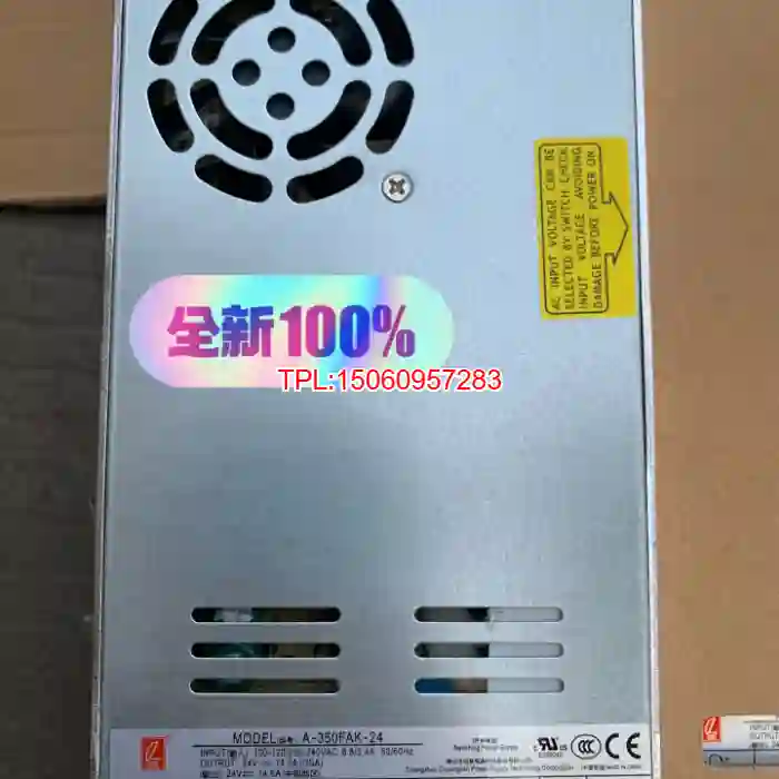 【议价】创联A-350FAK-24工控电源 出口带认证
