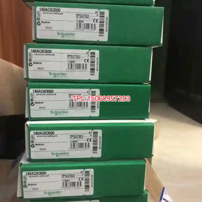 【议价】140CPS12420