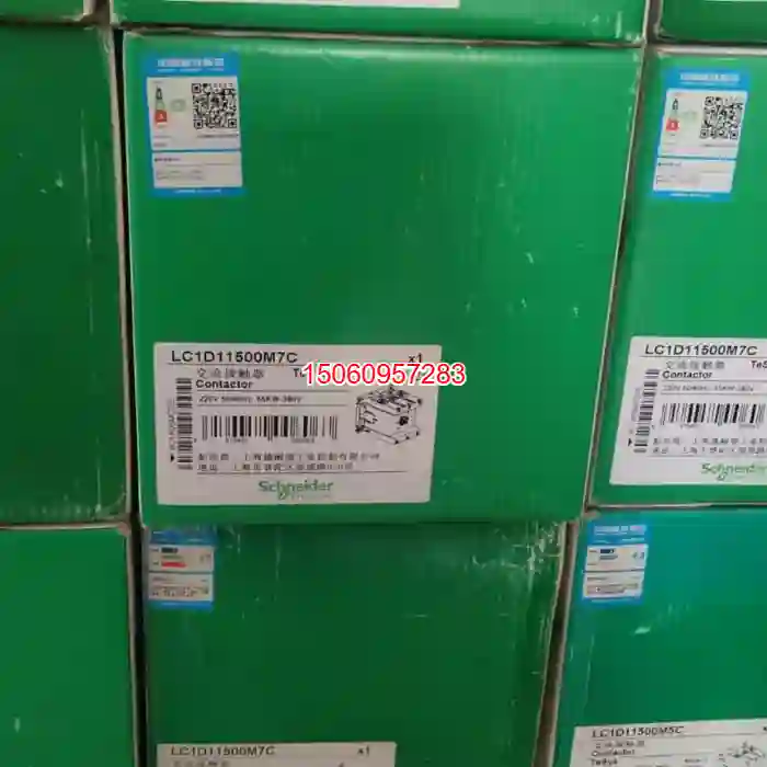 【议价】施耐德交流接触器LC1D65M7C,D80BD D9