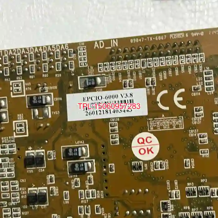 【议价】拆机充新运动控制卡EPCIO-6000 V3.8 E