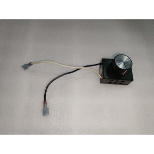 ELECTRONICS 议价 KBM LTD 出售