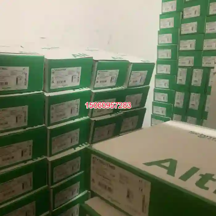 【议价】施耐德变频器ATV320U04N4C