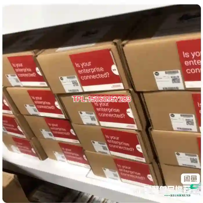 【议价】1738-IR2M12  1738-OE4CM12