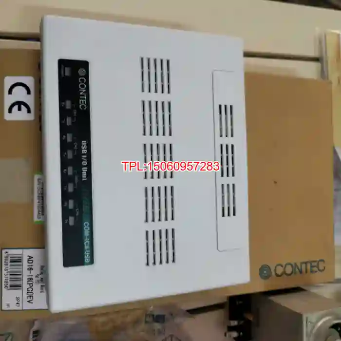 【议价】日本康泰克COM-4CX-USB4个接口
