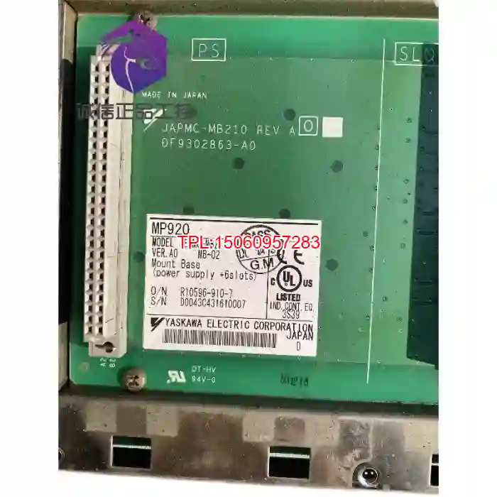 【议价】JEPMC-MB210 MB-02安川运动控制器MP