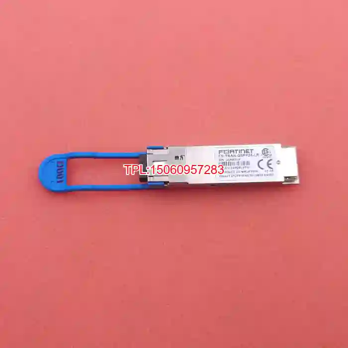 【议价】飞塔 FORTINET FB-TRAN-QSFP28