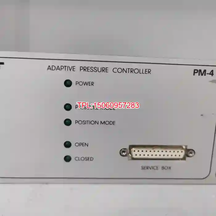 【议价】ADAPTIVE PRESSURE CONTROLL