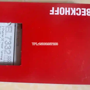 議價(jià) 包裝 原裝 正品 EL7332 齊全 實(shí)物拍攝 倍福模塊