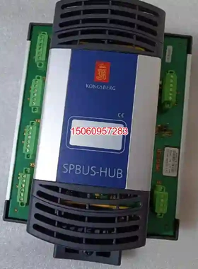 【议价】KONGSBERG康斯伯格 控制器SPBUS-HUB