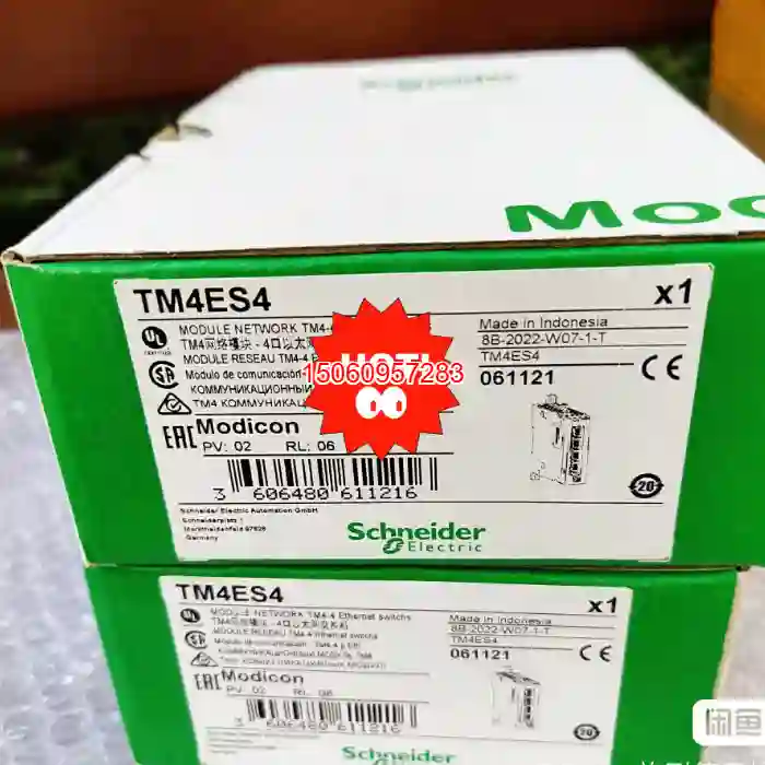 【议价】TM4ES4施耐德全新原装正品现货