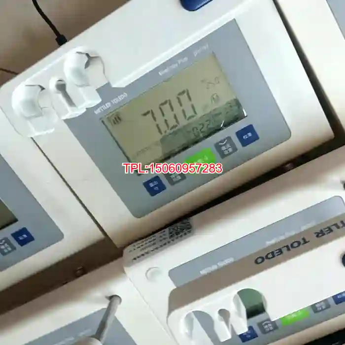 【议价】梅特勒托利多PH计FiveEasy Plus，快速台