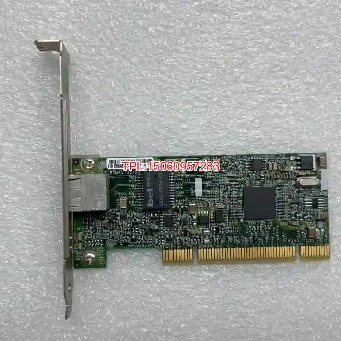【议价】博通千兆网卡，BCM5705，HP拆机，PCI接口。