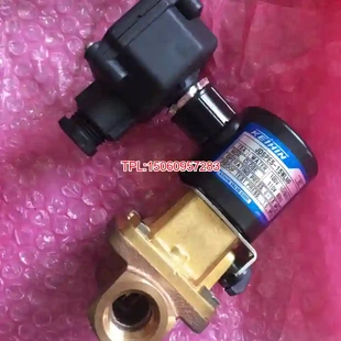 15WLMF JDSPE5 议价 电磁阀 KEIHIN