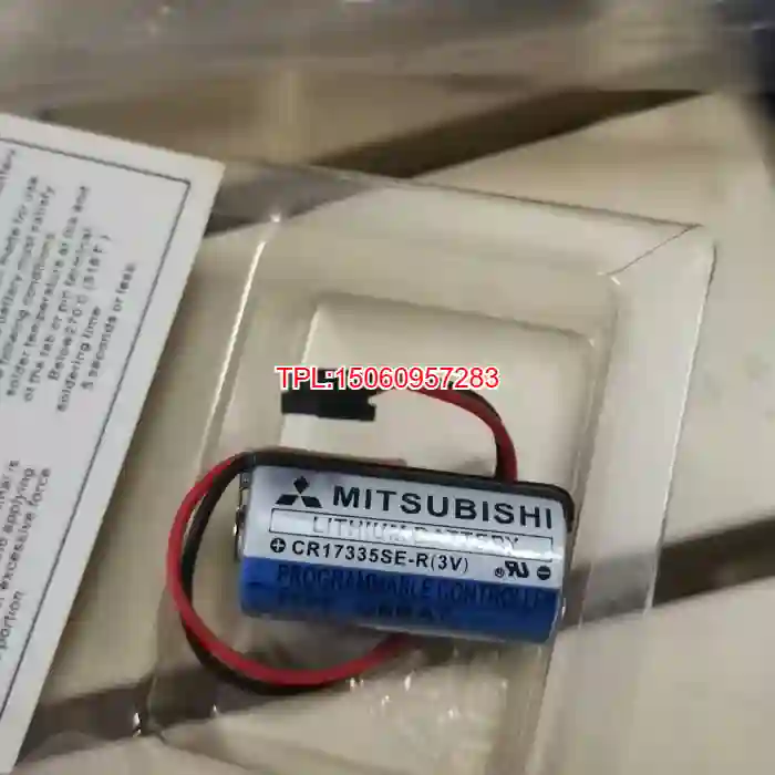 【议价】三菱电池PLC电池三菱Q6BAT电CR17335SE