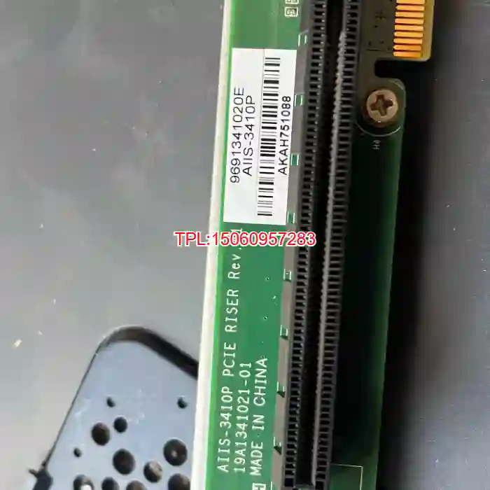 【议价】研华AIIS-3410P扩展卡拆机充新有5片