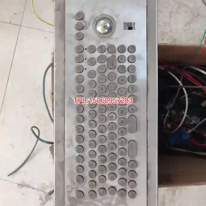【议价】轨迹球键盘 工业用键盘 需要的联系 转需议价