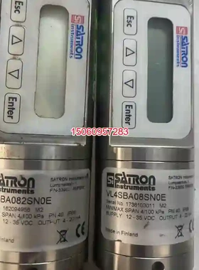 【议价】芬兰SATRON压力变送器VL4SBA08SN0E、