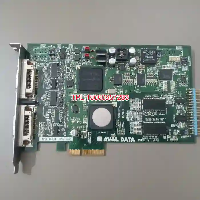 【议价】[1]日本 IPCE-DCLIF VTCB-332
